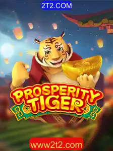 Conheça o Jogo ProsperityTiger: Uma Experiência Inovadora de Estratégia